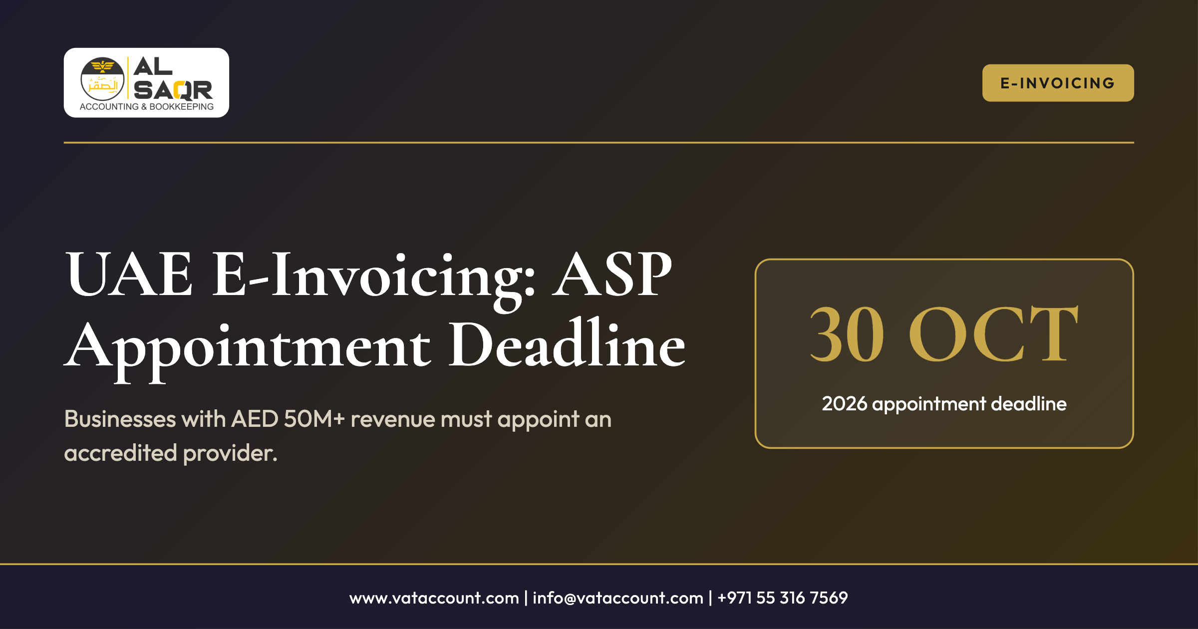 UAE e-invoicing: appoint your Accredited Service Provider by 30 October 2026 - AL SAQR Accounting and Bookkeeping