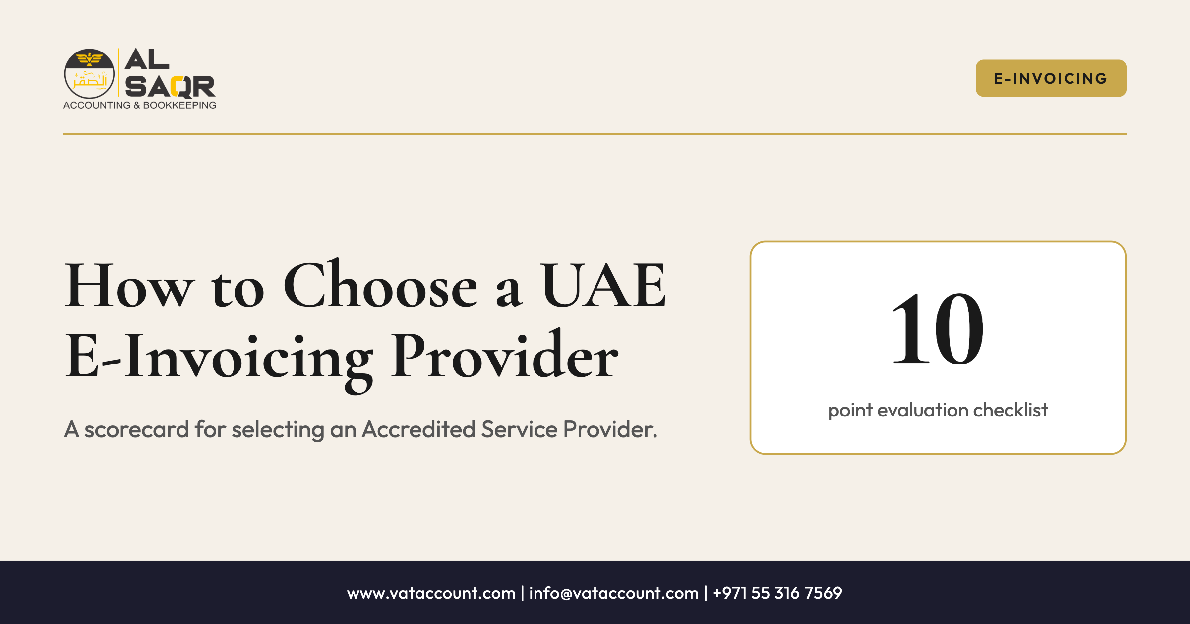 How to choose a UAE e-invoicing Accredited Service Provider - AL SAQR Accounting and Bookkeeping
